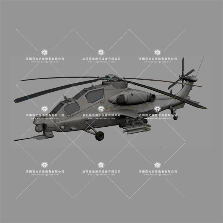 南岗武装直升机3D模型